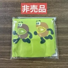 【非売品】ゼスプリ キウイブラザーズ ミニランチトート