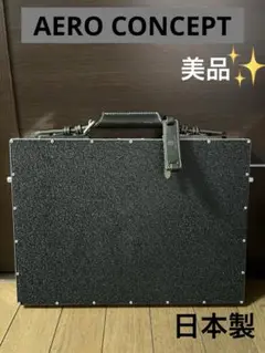 エアロコンセプト　ブラックバック 楽天市場】エアロコンセプト（バッグ・小物・ブランド雑貨）の通販