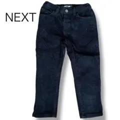 next82 コーデュロイ ロング パンツ ネイビー系 100 子供服 コットン