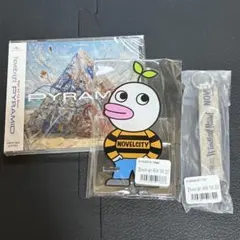 PYRAMID 初回NOVELCITY novelbright アルバム　ラバー Novelbright、ニューアルバム『PYRAMID』ジャケット公開 初のアリーナ