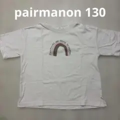 Item thumbnail for item 32f999e2-c0f0-4f45-b694-52d8db22e77a