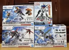 EG ストライクガンダム・オプションパーツセット 01 02 14 4点セット