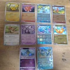 ピカチュウ、ヒトカゲ・ゼニガメプロモ　ヒトカゲ　他モンスターボールミラーセット