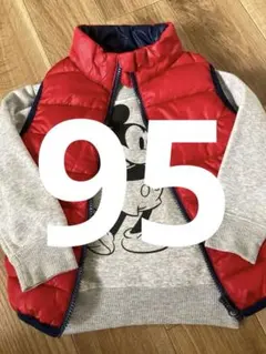 95 ミッキーマウス　ダウンベスト　ベスト　フードなし　トレーナー　保育園　公園