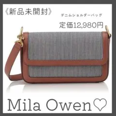 Item thumbnail for item ad8315df-6e41-49a5-bbb0-077b1a419cde