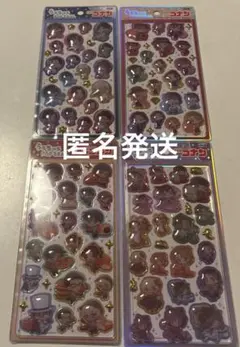 正規品　コナン うるちゅるポップシール 4種セット