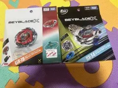 新品未使用】BEYBLADE X BX-34 & UX-19 スターターセット - メルカリ