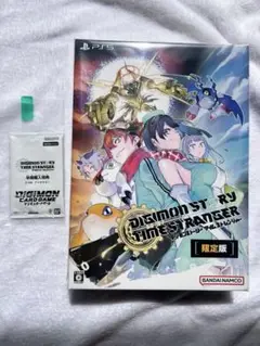 【未開封】PS5 デジモンストーリー タイムストレンジャー 限定版