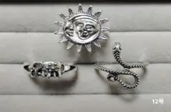 Item thumbnail for item 948397f8-a6a7-47a8-be3b-f69b39682263