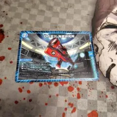 Dの天災　海底研究所　1枚