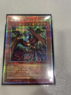 遊戯王 アジア版 絢嵐豪火フォニクス3枚 遊戯王 アジア版 絢嵐豪火フォニクス3枚 絢嵐豪火フォニクス 価格