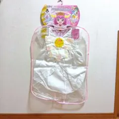 ふたりはプリキュア キャラリートキッズ なりきり 衣装 シャイニー