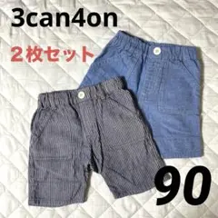 Item thumbnail for item 152145e7-4d7f-42f5-9496-4a9551492274