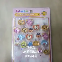 キキ♡ララ様 リクエスト 2点 まとめ商品