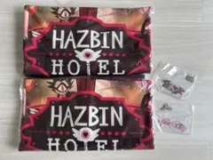 【最終値下げ】ハズビンホテル 一番くじ ブランケット アクリルチャーム セット