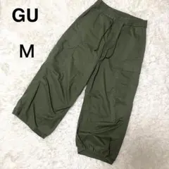 GU＊スーパーワイドカーゴパンツ 総ゴム 紐付きカジュアル カーキ M
