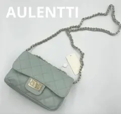 AULENTTI オウレンティ キルティングショルダーバッグ タグ付き