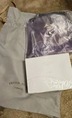 FRANCK MULLER Amatoraエクシブ　アメニティセット 旅行