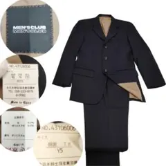 1287 MEN'S CLUB ダークネイビー ビジネススーツ Y5