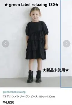 Item thumbnail for item 9ef7ce35-d216-4f23-9b98-abbd4bcf0dfc