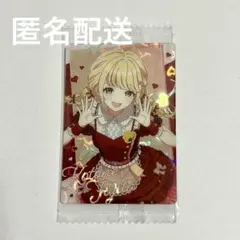 学マスウエハース2藤田ことね