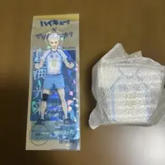 ハイキュー!! ✖️マツモトキヨシ　星海光来