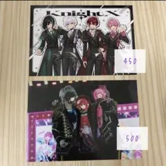 騎士X まとめ売り バラ売り⭕️①