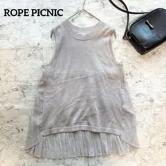 【ロペピクニック】プリーツ切替ノースリーブニット グレー 透け感 綺麗め 清楚