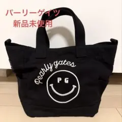 パーリーゲイツ ゴルフバッグ