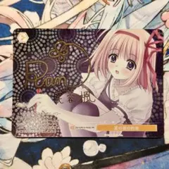 2026年最新】ROSÉ サインの人気アイテム - メルカリ