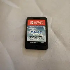 ポケモンレジェンズアルセウス