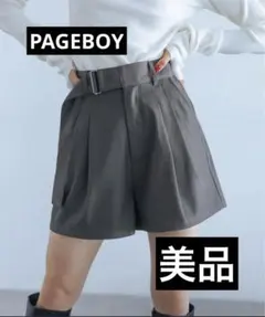 Item thumbnail for item 440cbb93-8f72-4bb1-a58a-b60d20fc47f5