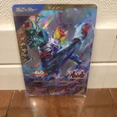 ガンバレジェンズ キバ　ドガバキフォーム