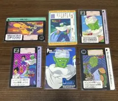ドラゴンボールZ ピッコロ カード 6枚 まとめ売り 3/27まで