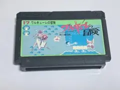 ワルキューレの冒険 ファミコンソフト
