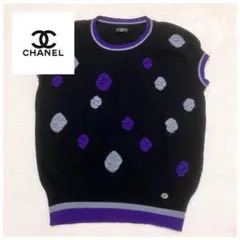 Item thumbnail for item 14503e24-d70e-41a1-85d6-3be3f79d1ca4