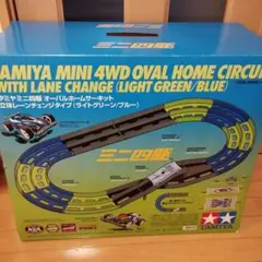 2026年最新】ミニ四駆オーバルホームサーキットの人気アイテム - メルカリ