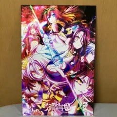 新品　複製原画　ノーゲーム・ノーライフ　定価55000円　キャンパスアート ノーゲーム・ノーライフ』10th Anniversary 額装複製原画