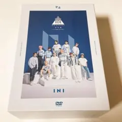 PRODUCE 101 SEASON 2 INI 番外編 INIの軌跡 DVD