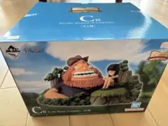 一番くじ ワンピース C賞 サウロ＆ロビン フィギュア