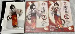 鬼滅の刃 干支　午年 ランダムアクリルスタンド 伊黒小芭内　おまけ付き