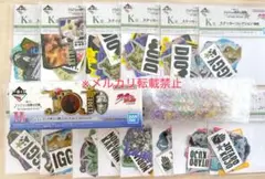一番くじ ジョジョの奇妙な冒険 The Gathering of STARS