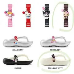 韓国 TAW&TOE トーアンドトー 日焼けハローキティ チャームのサムネイル
