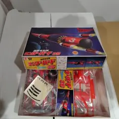 Item thumbnail for item 73523387-8fd9-4cdf-b9b8-73258b9a8115