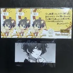 2025年最新】長月夜の人気アイテム - メルカリ