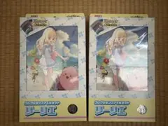ポケカ バトルパートナーズ コレクションファイルセット リーリエ　2個セット