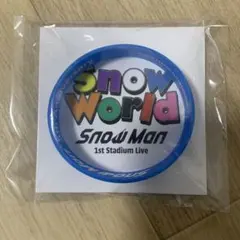 SnowMan 渡辺翔太ラバーバンド