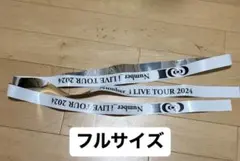 2026年最新】銀テープ number_iの人気アイテム - メルカリ