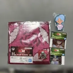 一番くじ 幽遊白書 暗黒武術会編 vol.3 4点セット