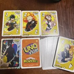 UNO FLIP! 僕のヒーローアカデミア
